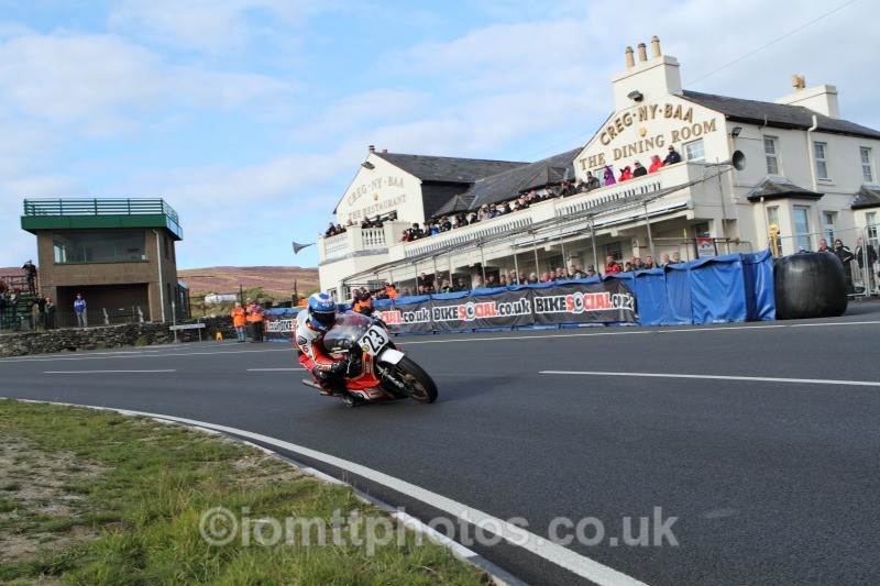  - Joey Dunlop - The Rivals Parade Lap