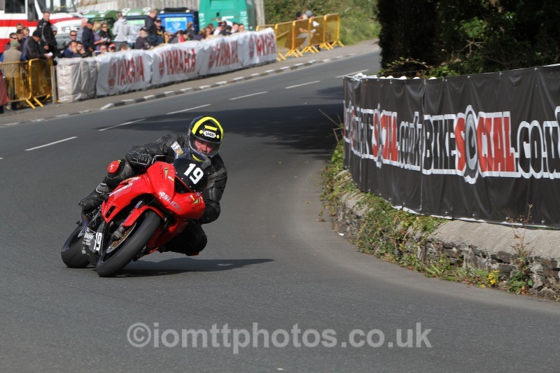  - Mylchreests Junior Manx Grand Prix