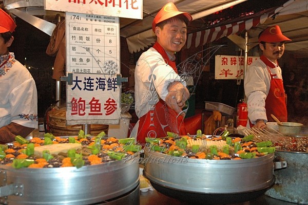 Street Market - Bejing, China - CULTURES