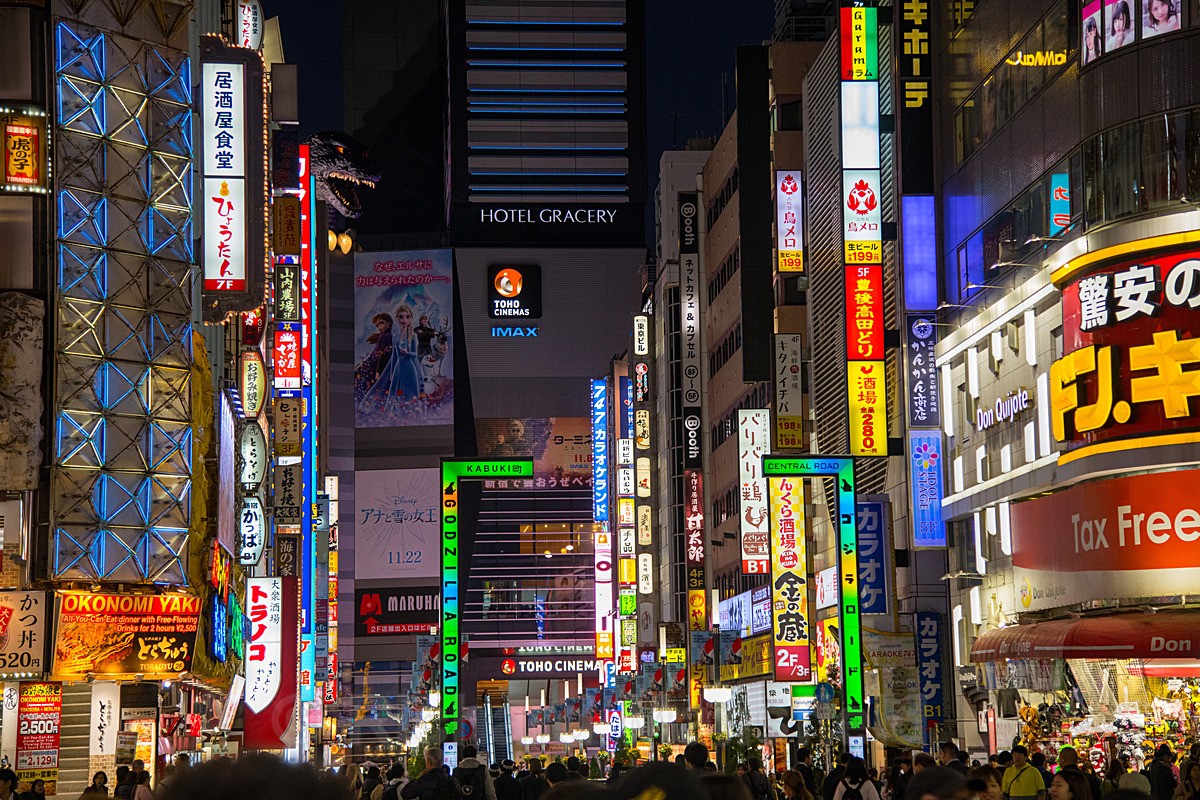  - Japan