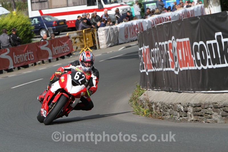  - Mylchreests Junior Manx Grand Prix
