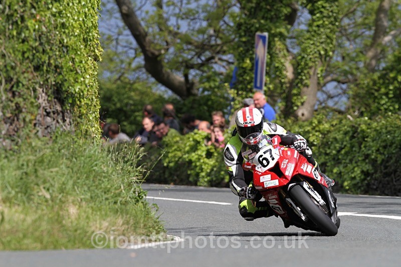 Kamil Holan - RST Superbike Race