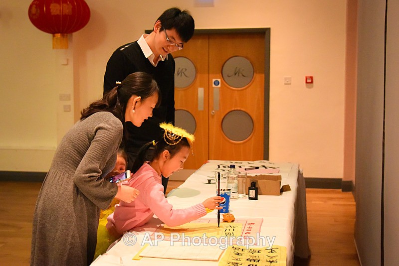 ACP_0009-1 - Chinese New Year