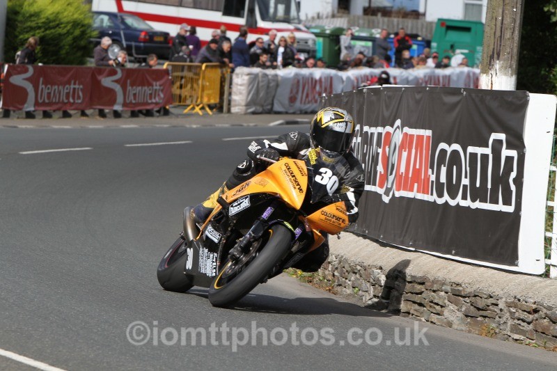  - Mylchreests Junior Manx Grand Prix