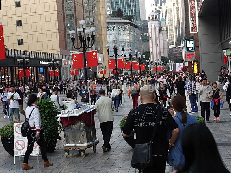 CHINA__0361 - China 2019