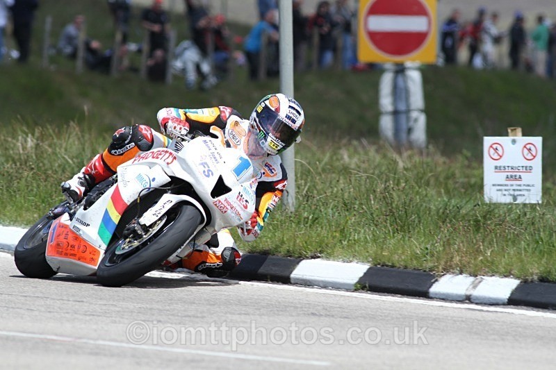  - Supersport Race 1