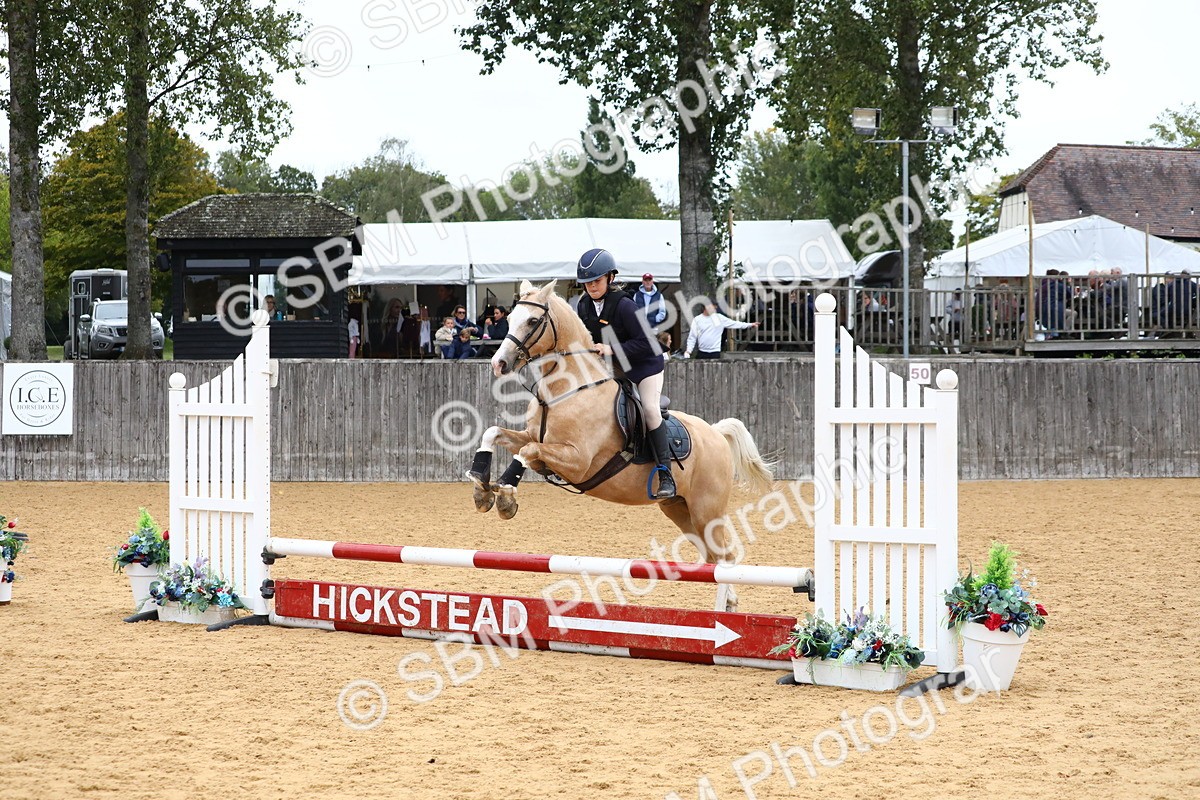 SBM_65093 - Supreme Championship 50cm 60cm 70cm