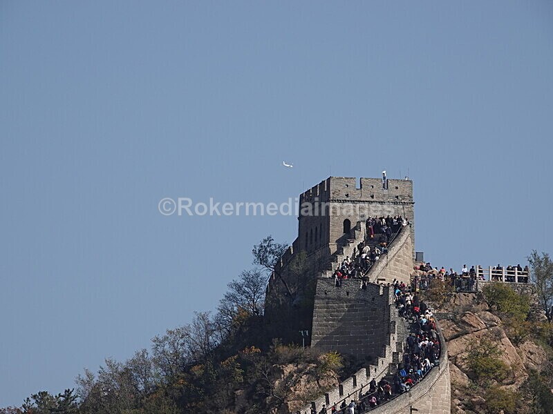 CHINA__1269 - China 2019