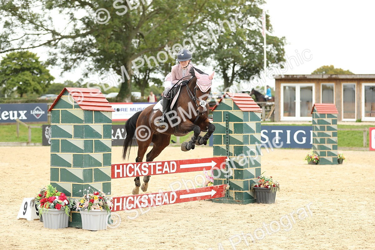 SBM_63147 - Supreme championship 75cm 80cm
