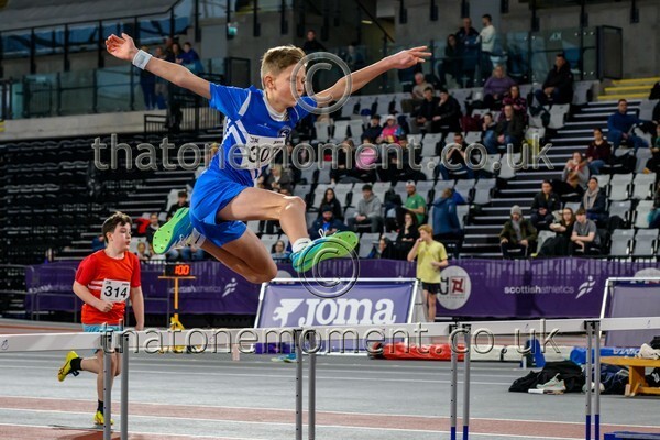 IndOP26-912826 - Track Inner