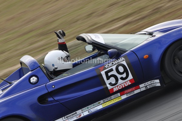  - USLOT  Lotus Specific