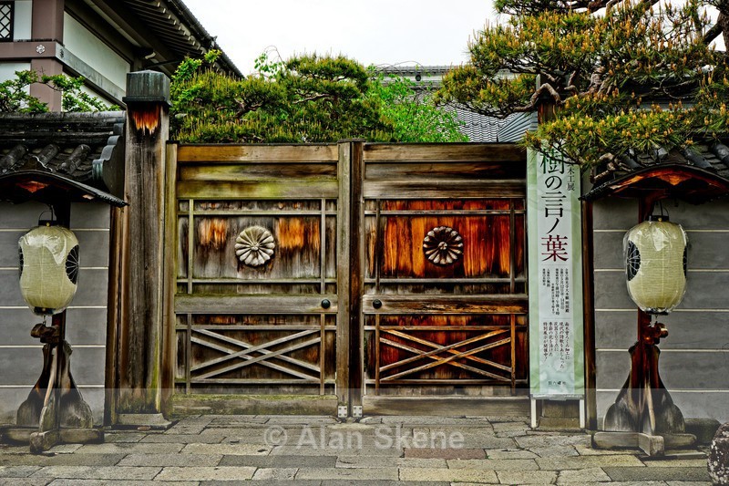 DSC04933 - Nagano
