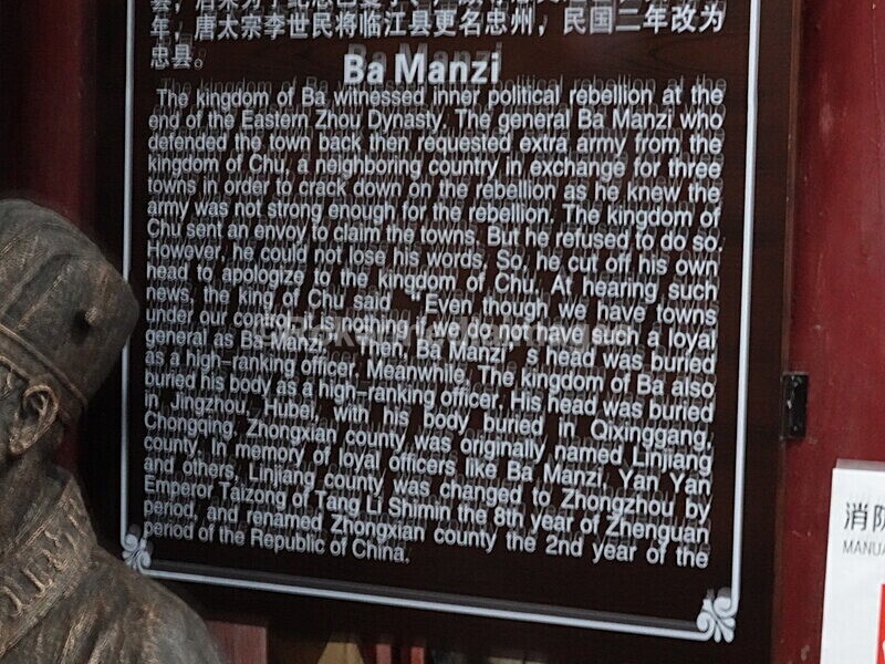 CHINA__0531 - China 2019