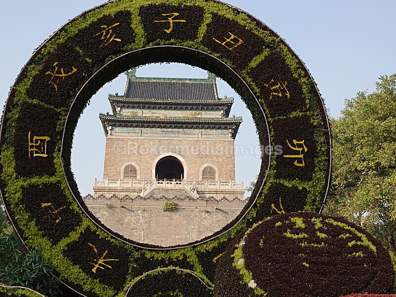 CHINA__1196 - China 2019