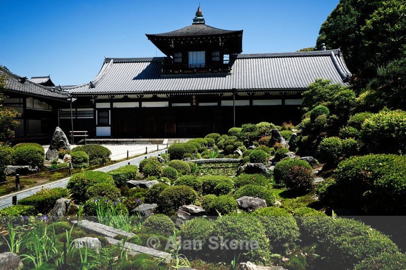 DSC05354 - Kyoto