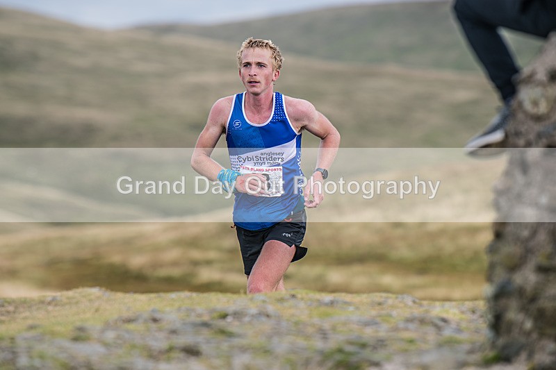 Sedbergh Hills-385 - Sedbergh Hills Fell Race Sunday 16th August 2026