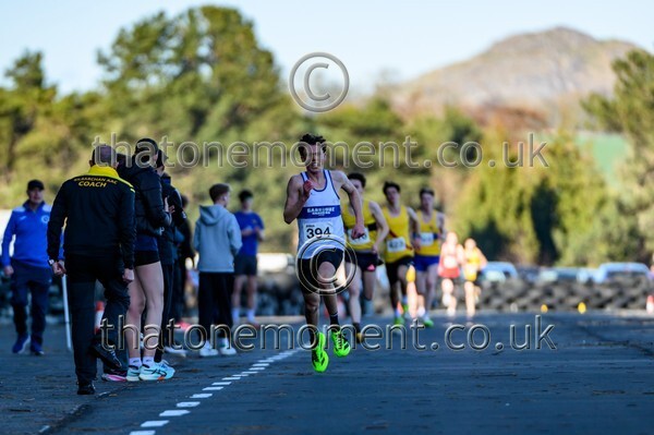 YathRR25-928112 - U17 Men