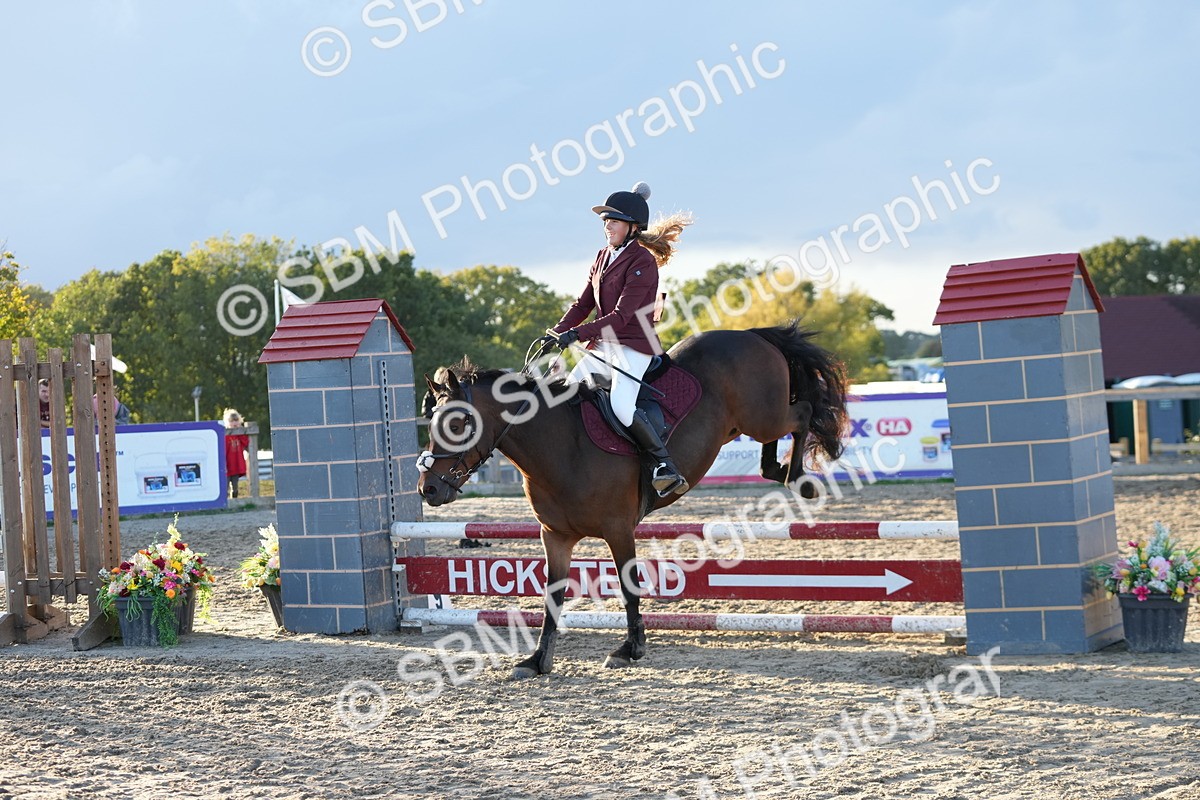 SBM_54168 - Supreme Championship 60cm 65cm