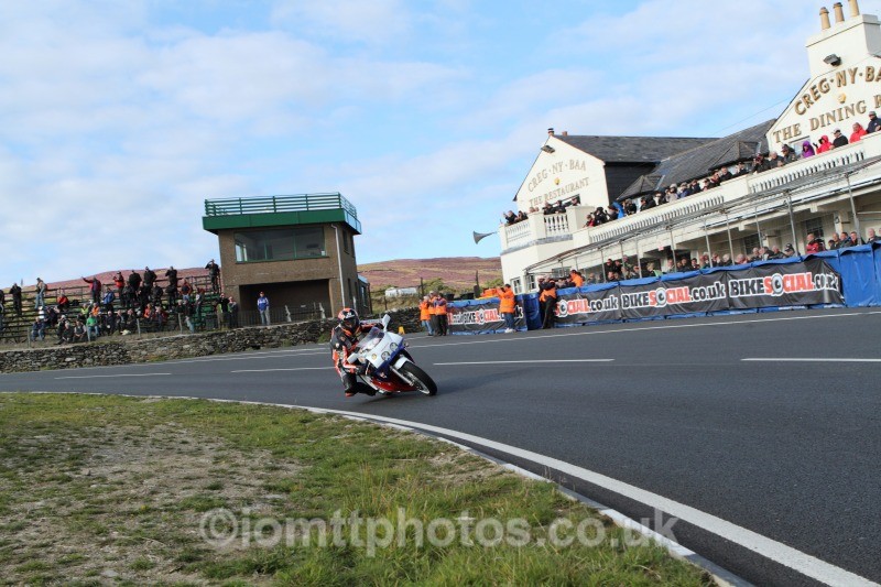  - Joey Dunlop - The Rivals Parade Lap