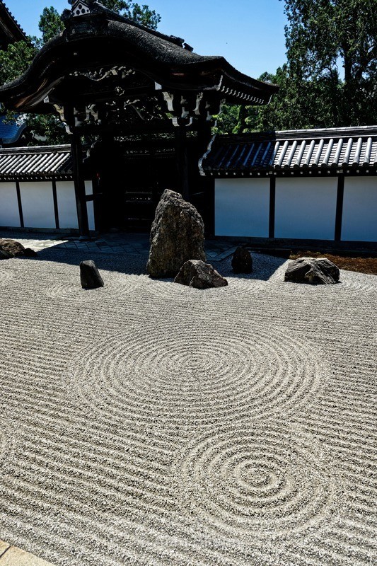 DSC05378 - Kyoto