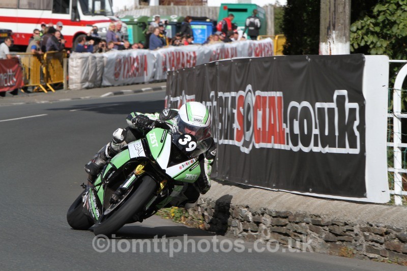  - Mylchreests Junior Manx Grand Prix