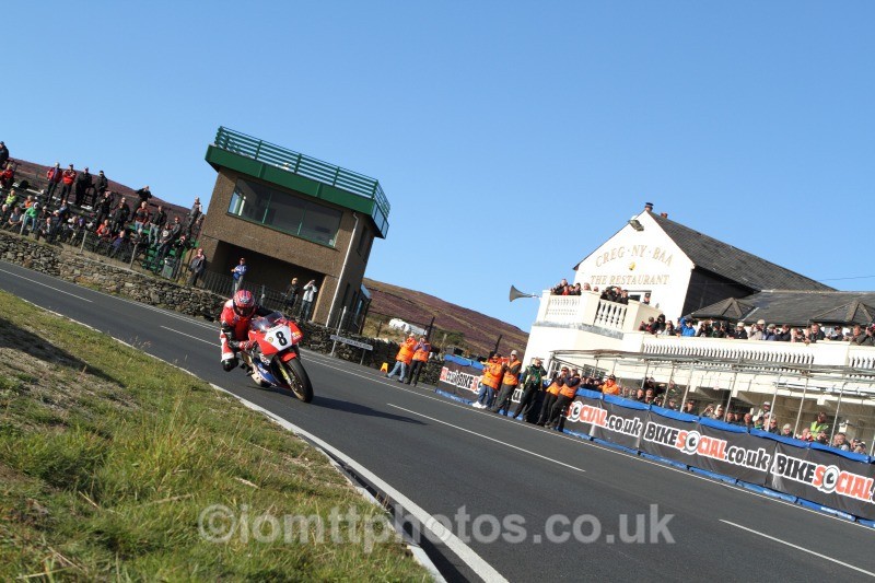  - Joey Dunlop - The Rivals Parade Lap