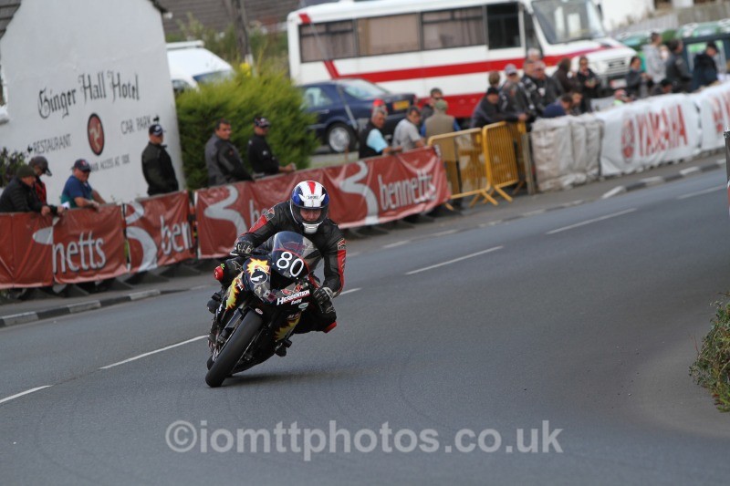  - Mylchreests Junior Manx Grand Prix