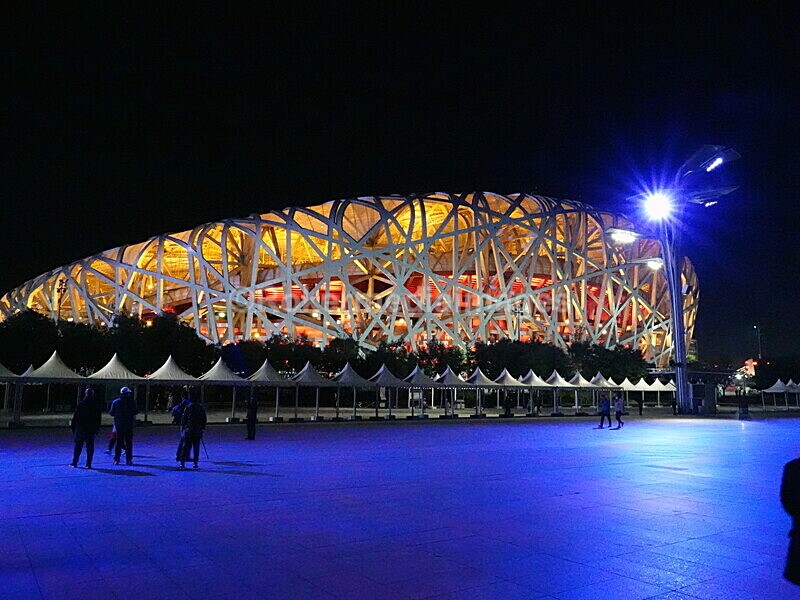 CHINA__1017 - China 2019