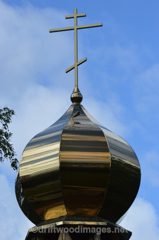 Archangel dome - Archangel, Russia