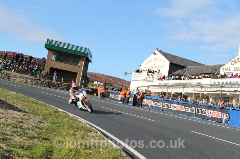  - Joey Dunlop - The Rivals Parade Lap