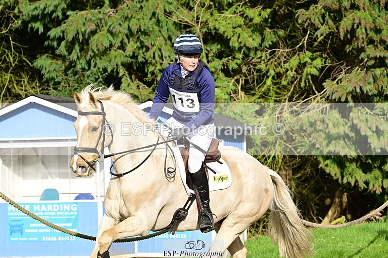 260315A-160740-01990 - Class 4 100cm