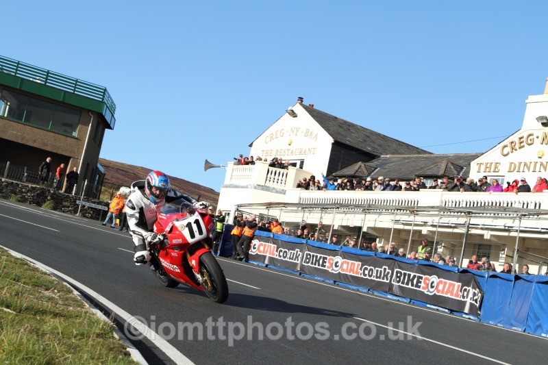  - Joey Dunlop - The Rivals Parade Lap
