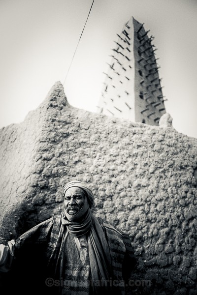 Agadez, Mosque, Niger