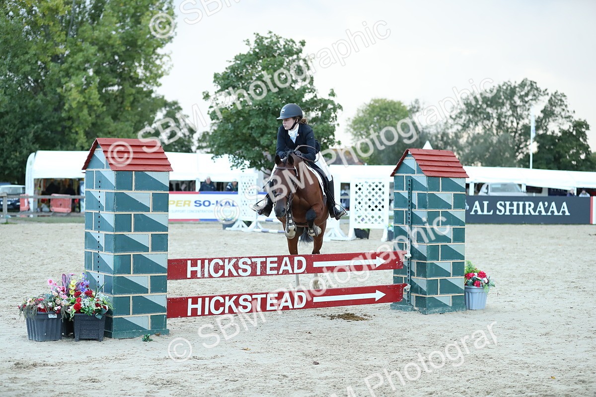 SBM_53715 - Supreme Championship 65cm 70cm