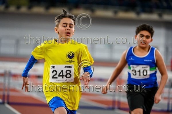 IndOP26-926555 - Track Inner