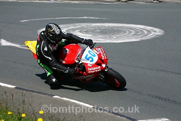  - Supersport Race 2 - TT 2010