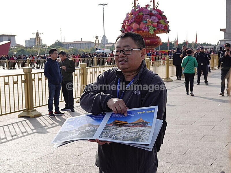 CHINA__1086 - China 2019
