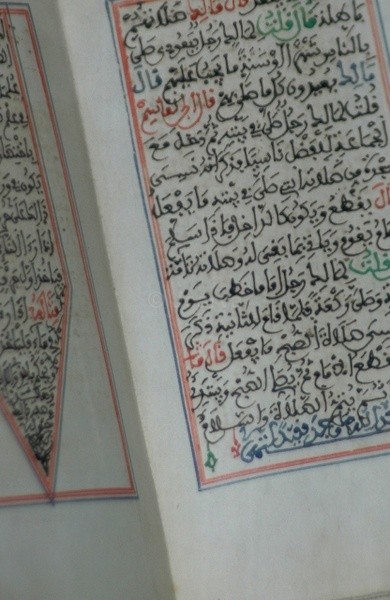 Museum book - Marrakesh II