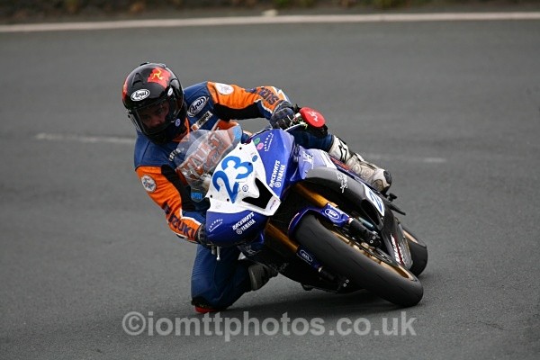  - Supersport Race - TT 2010