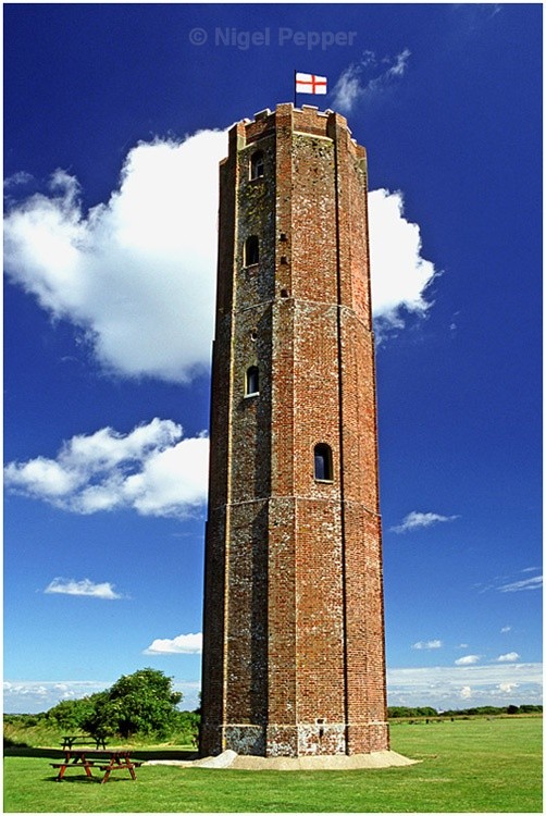 Naze Tower Wide - Naze Tower