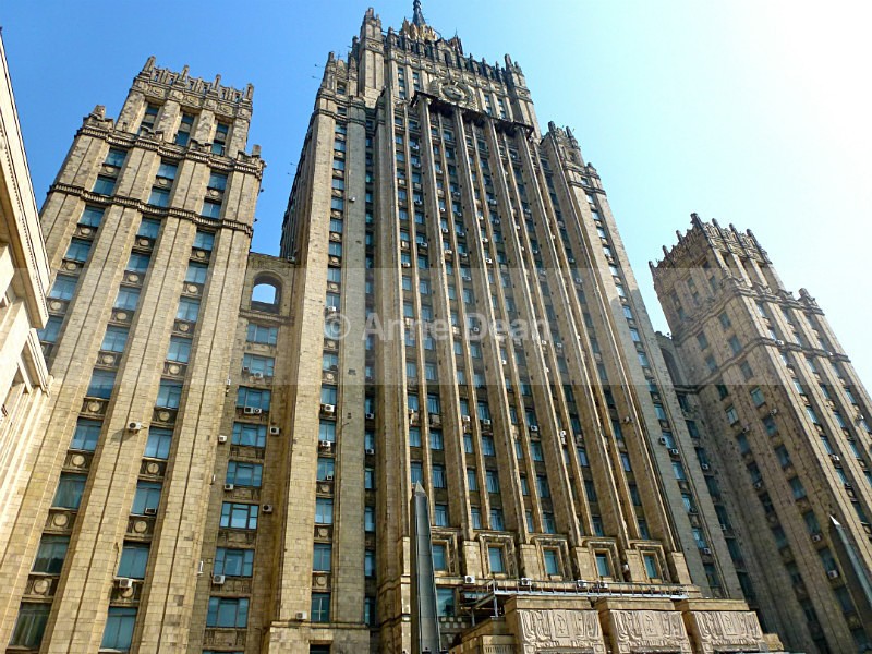 One of Stalin's Seven Sisters... - Moscow