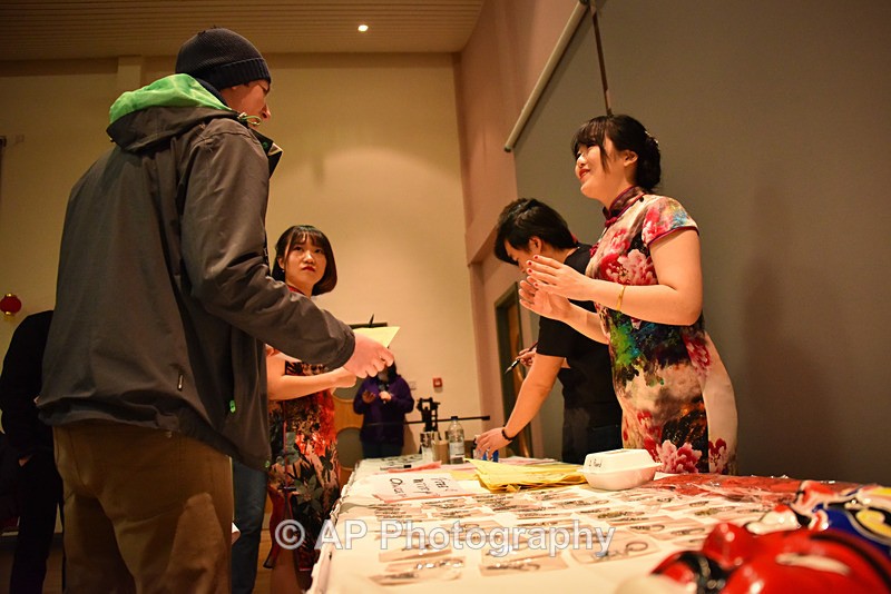 ACP_0148-1 - Chinese New Year