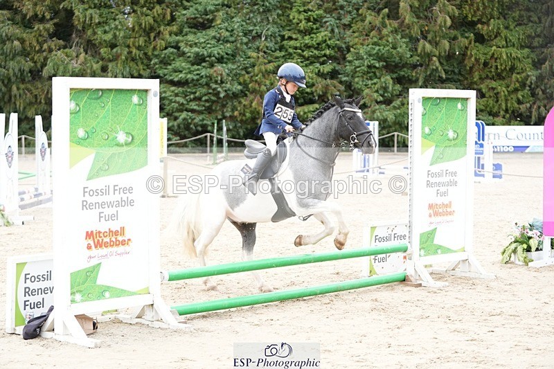 250820A-154101-10733 - Round 2, 14.45 to End