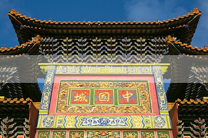 20150131-3K8A7833 - Buildings n Things