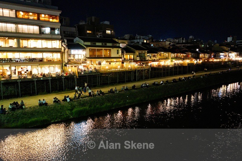 DSC05457 - Kyoto