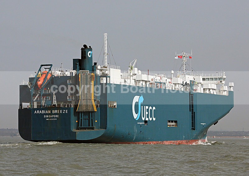 140330 ARABIAN BREEZE WT7A4230 - Commercial, Military & Naval Craft