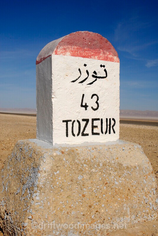 Chott el Jerid Tozeur 43 km milepost - Tunisia