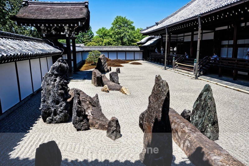 DSC05368 - Kyoto