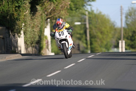 IMG_4921 - Thursday Practice  TT 2013
