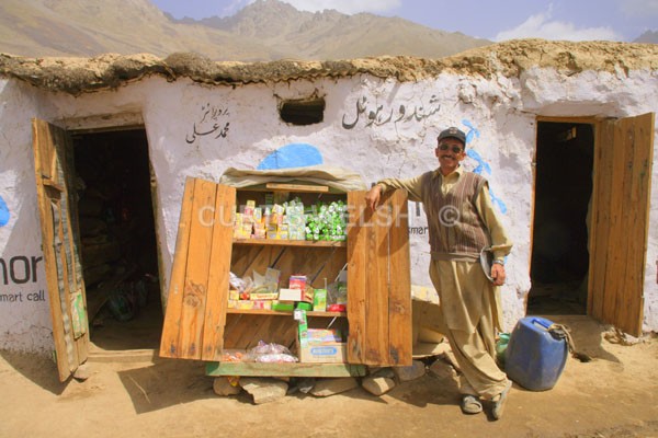 13 - PAKISTAN